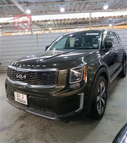 کیا تێلوراید